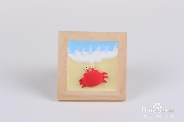 粘土教程——螃蟹粘土画