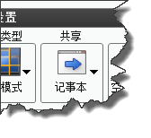 如何快速批量提取大量文件名