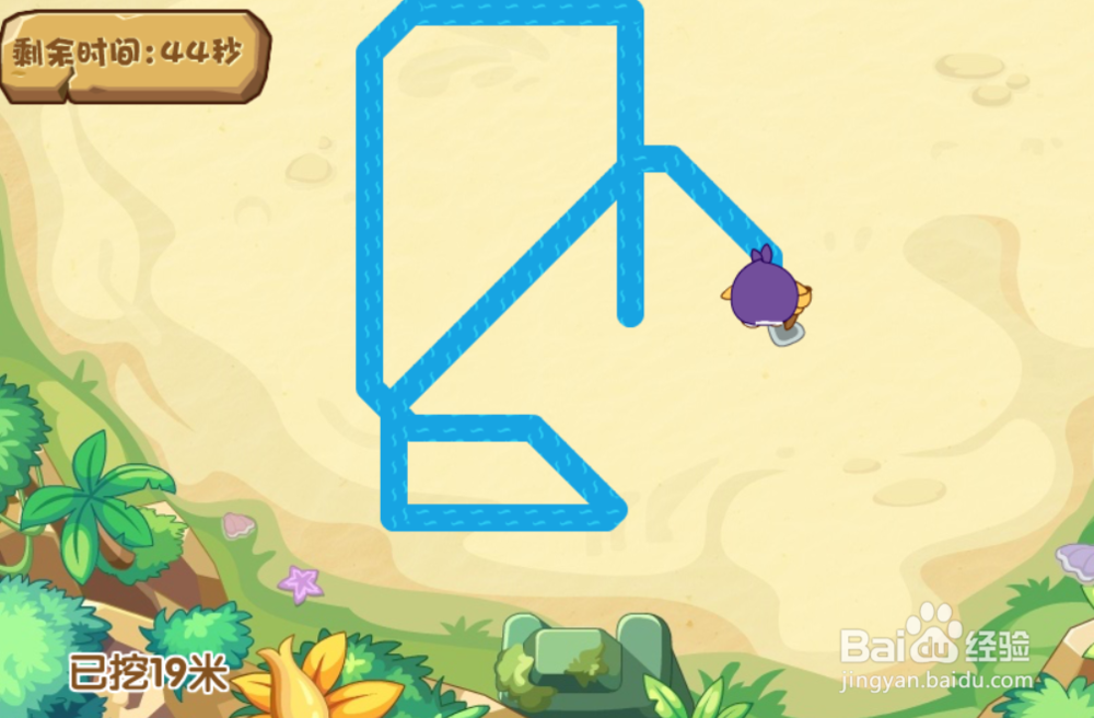 洛克王国一起挖水渠活动