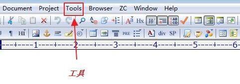 editplus设置浏览器的方法