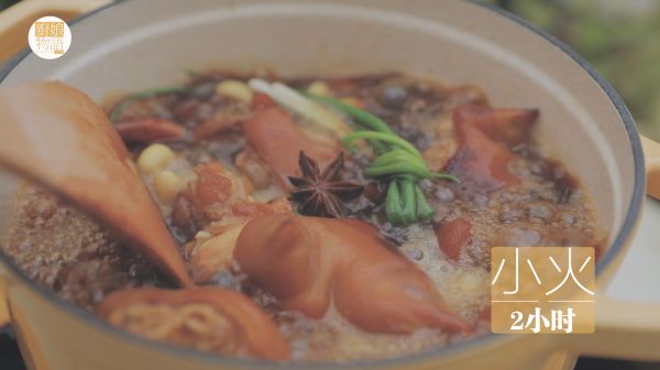 黄豆炖猪蹄「厨娘物语」