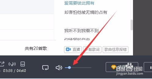 Win10怎么关闭网页上声音 如何禁止网页播放声音