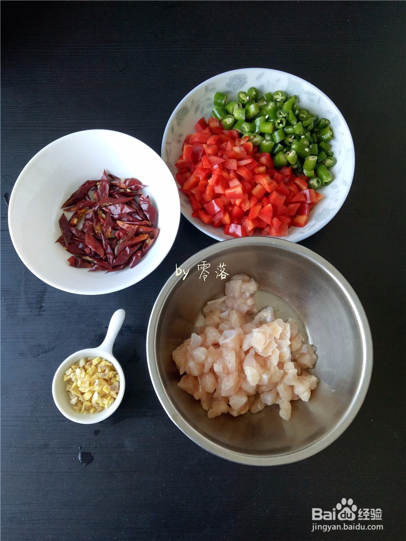 辣子鸡丁——这道菜吃起来好过瘾!
