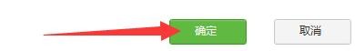 如何设置胡巴游戏浏览器最小化到到系统托盘区