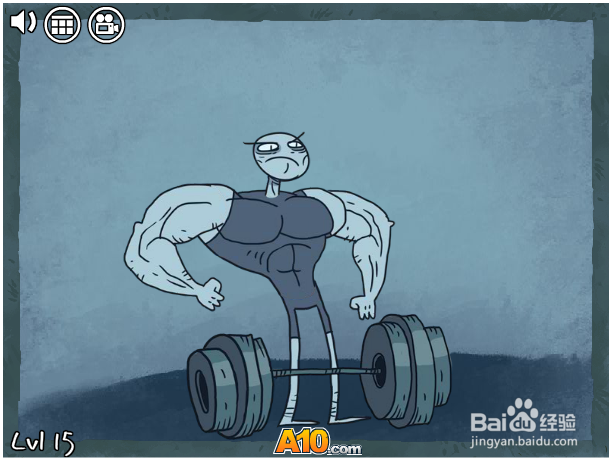 史上最贱小游戏4（11-20）攻略