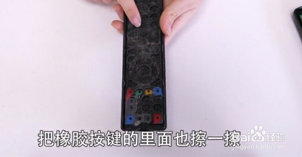 如何让遥控器按键重新变灵敏?