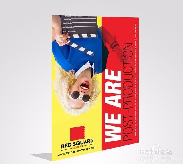 宣传单怎么做吸引人