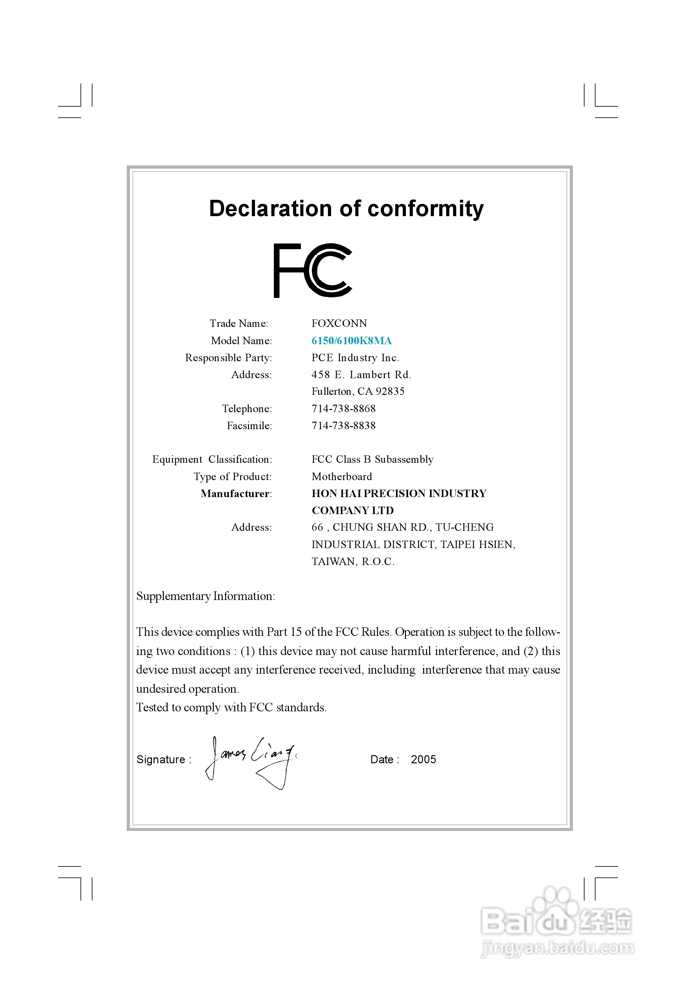 富士康761GXK8MB-RS型主板使用手册:[1]