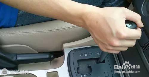 自动档正确停车操作顺序是这样的！