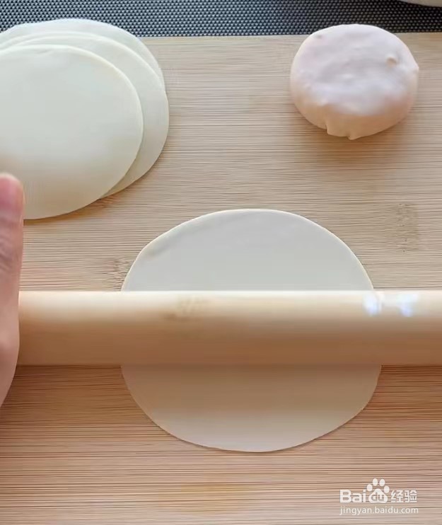 奶香薯饼的做法