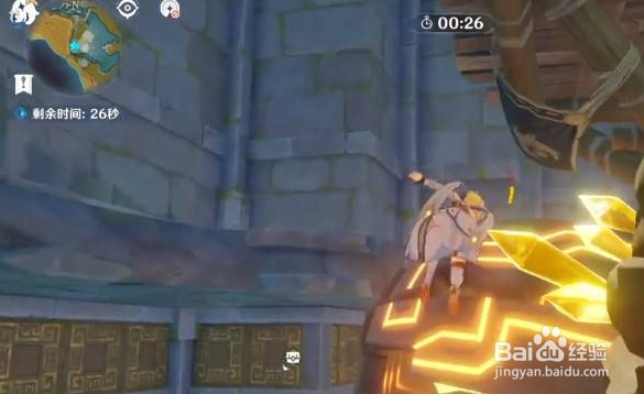 原神天遒谷60秒爬塔怎么过关