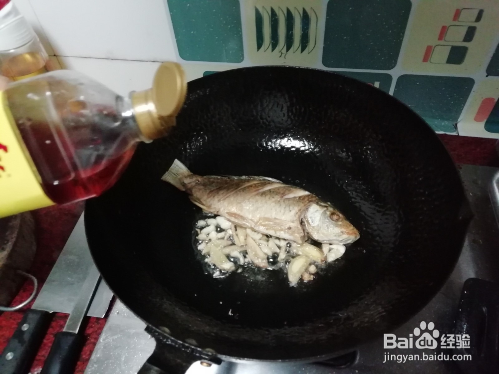 烧鲤鱼的做法步骤