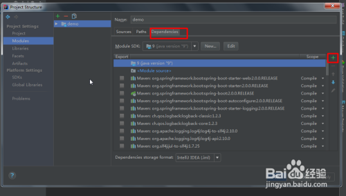 IntelliJ IDEA 14 java项目中添加jar包