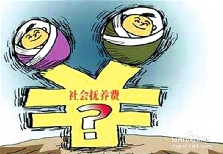 没有办理结婚证，孩子如何上户口