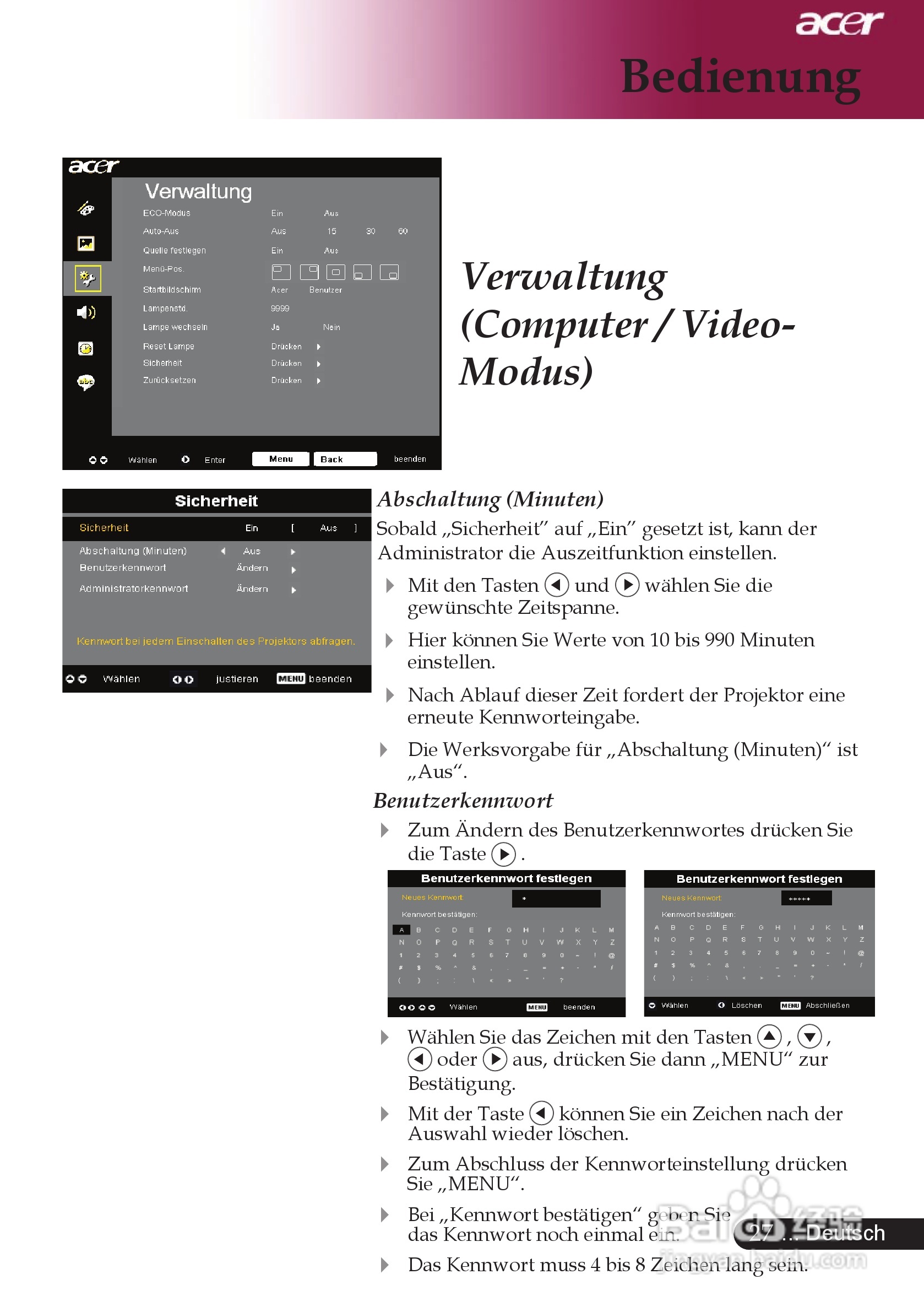 宏基XD1270投影机使用说明书:[3]