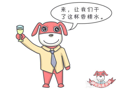 315曝光大量假冒食品流向农村，你可以这样教爸妈辨别