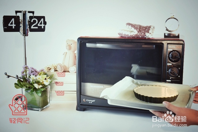 【蓝莓芝士派】智能烤箱的味觉重现之旅