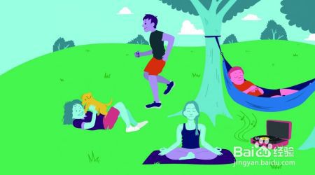 应对日常生活中的压力有妙招