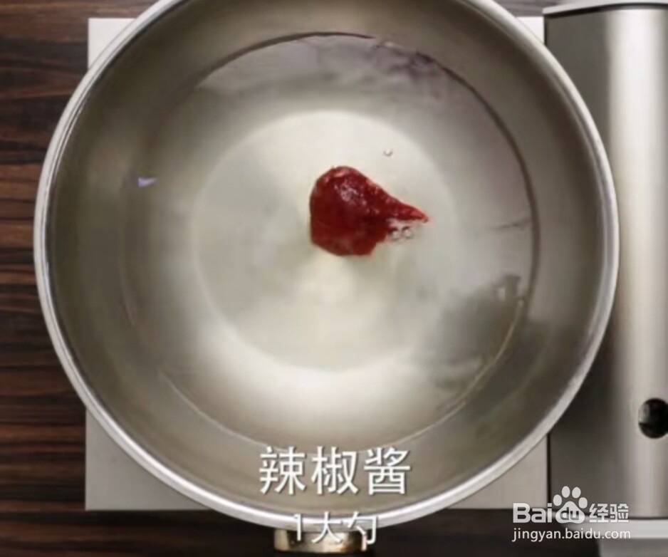 辣豆芽炒年糕怎么做?