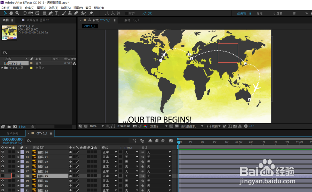 Adobe After Effects如何导入illustrator文件