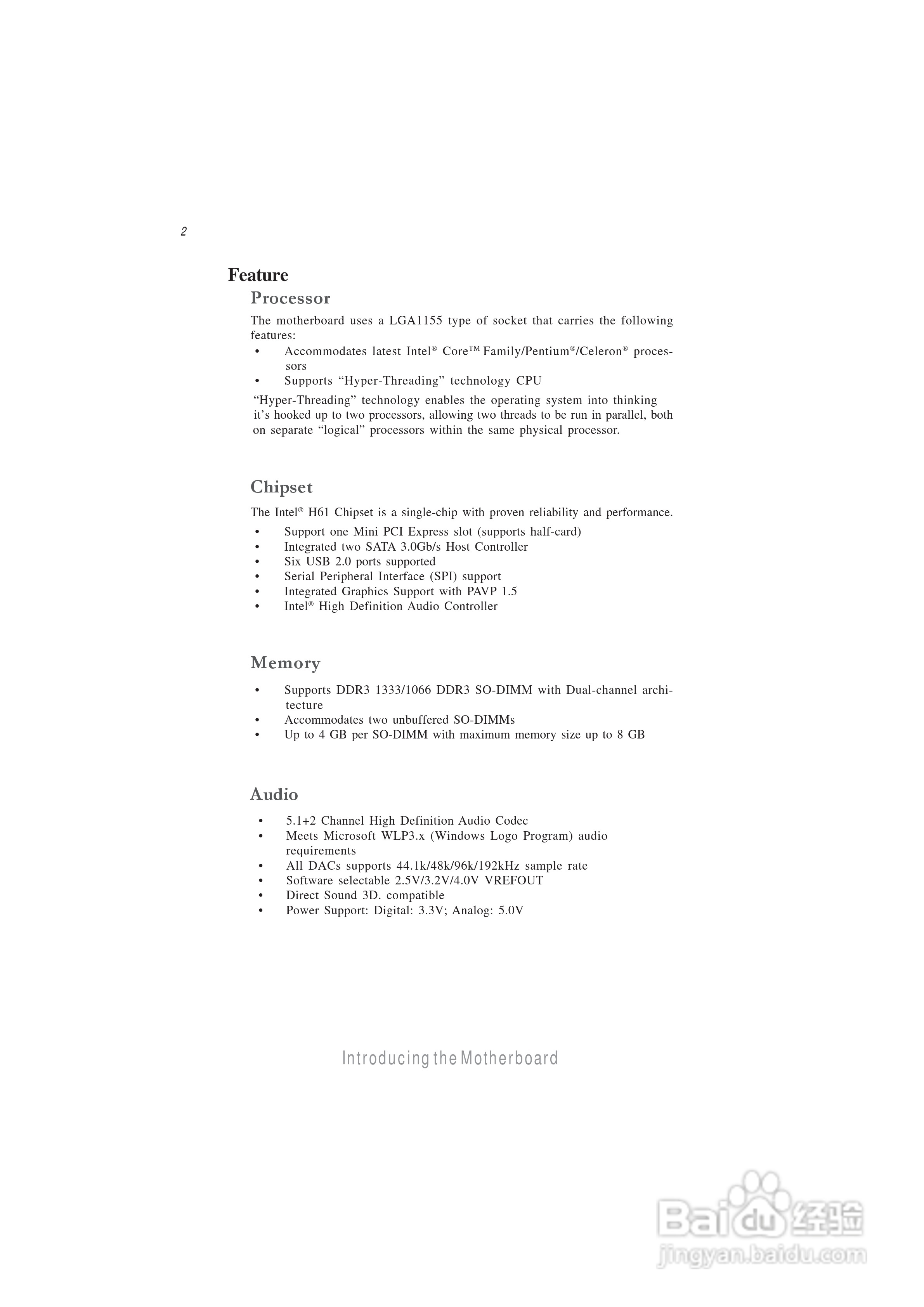 ECS精英H61H-G11主板说明书:[1]