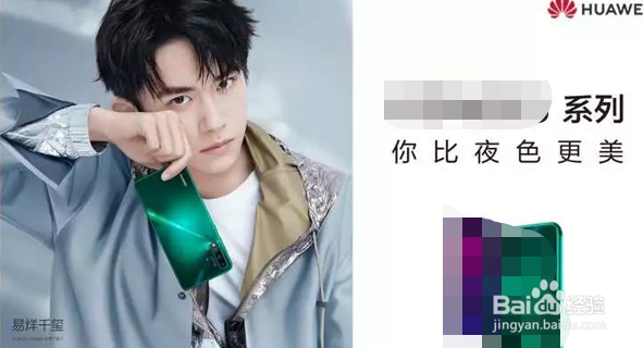 今日头条推广精彩案例盘点