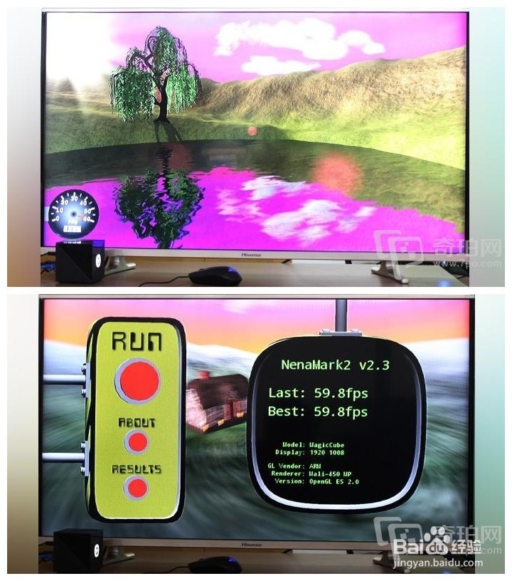 优酷魔方评测与使用攻略