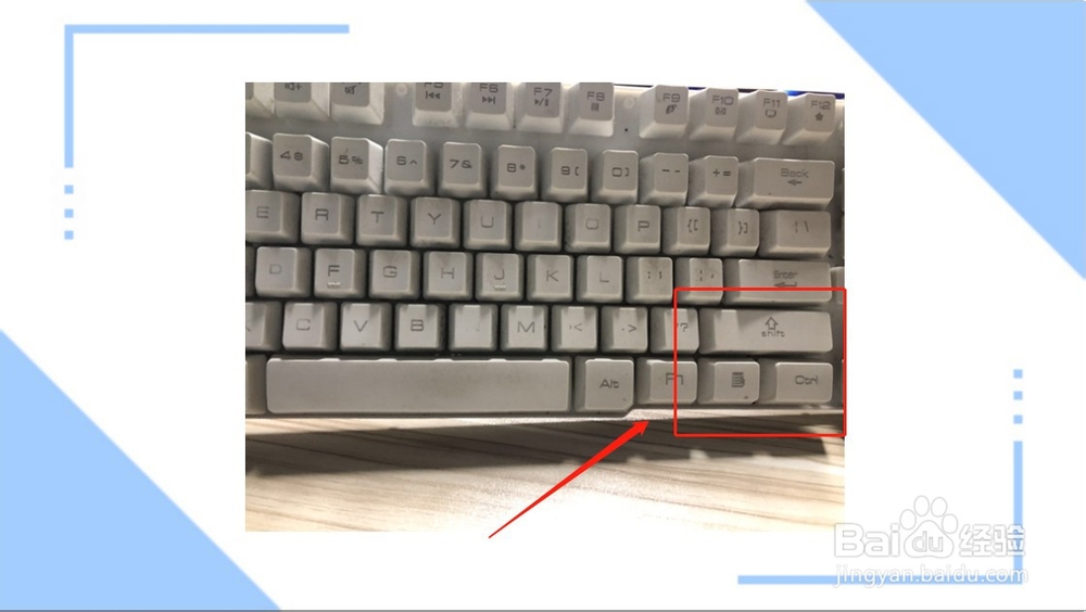 ☆符号怎么打出来？