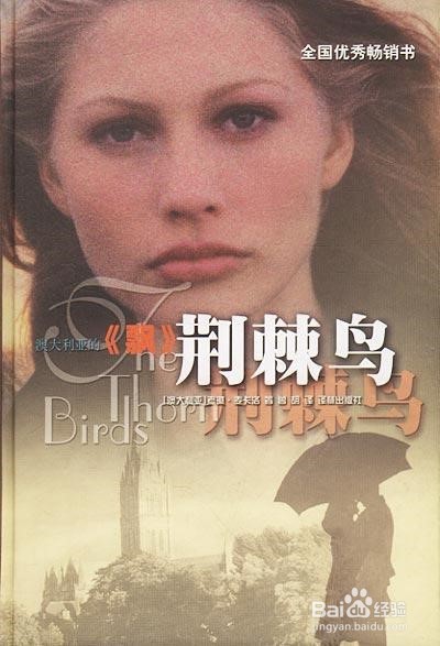 人的一生必读的书及必看的电影