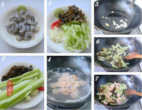 西芹炒虾仁做法