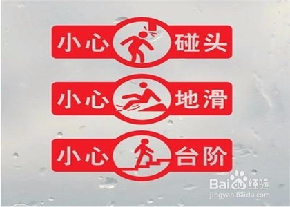 饭店吃饭小孩碰伤怎么理赔