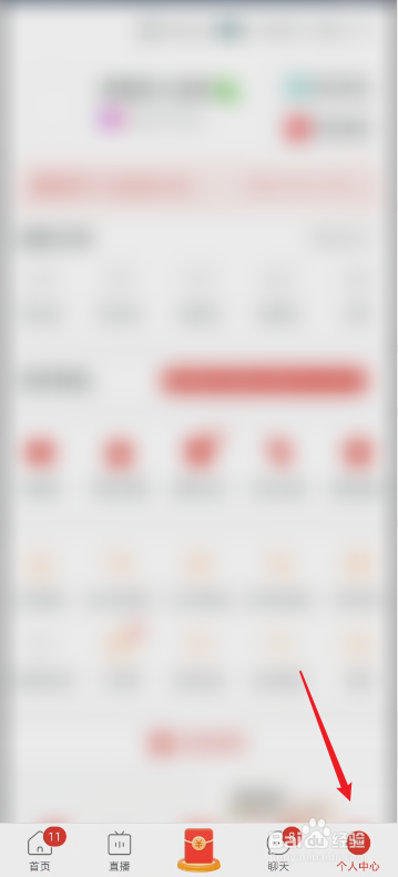 拼多多怎么获取勋章