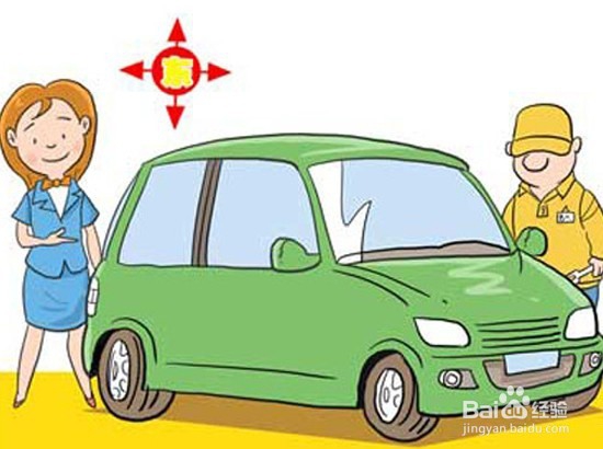 汽车维修三大陷阱揭秘