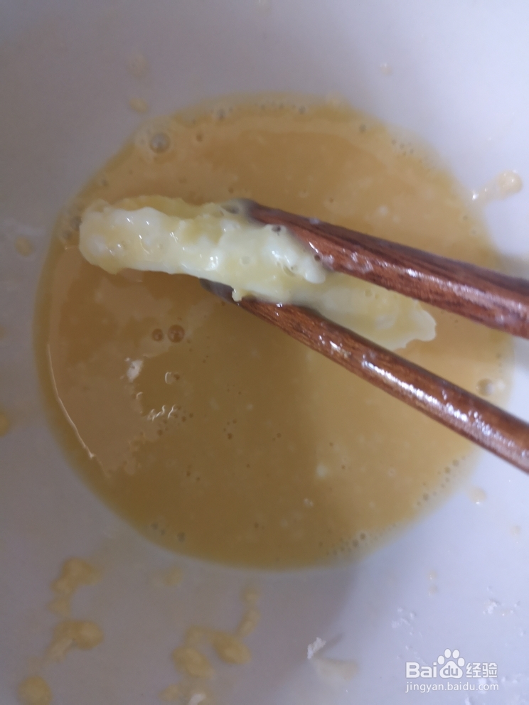 好吃解馋的炸牛奶