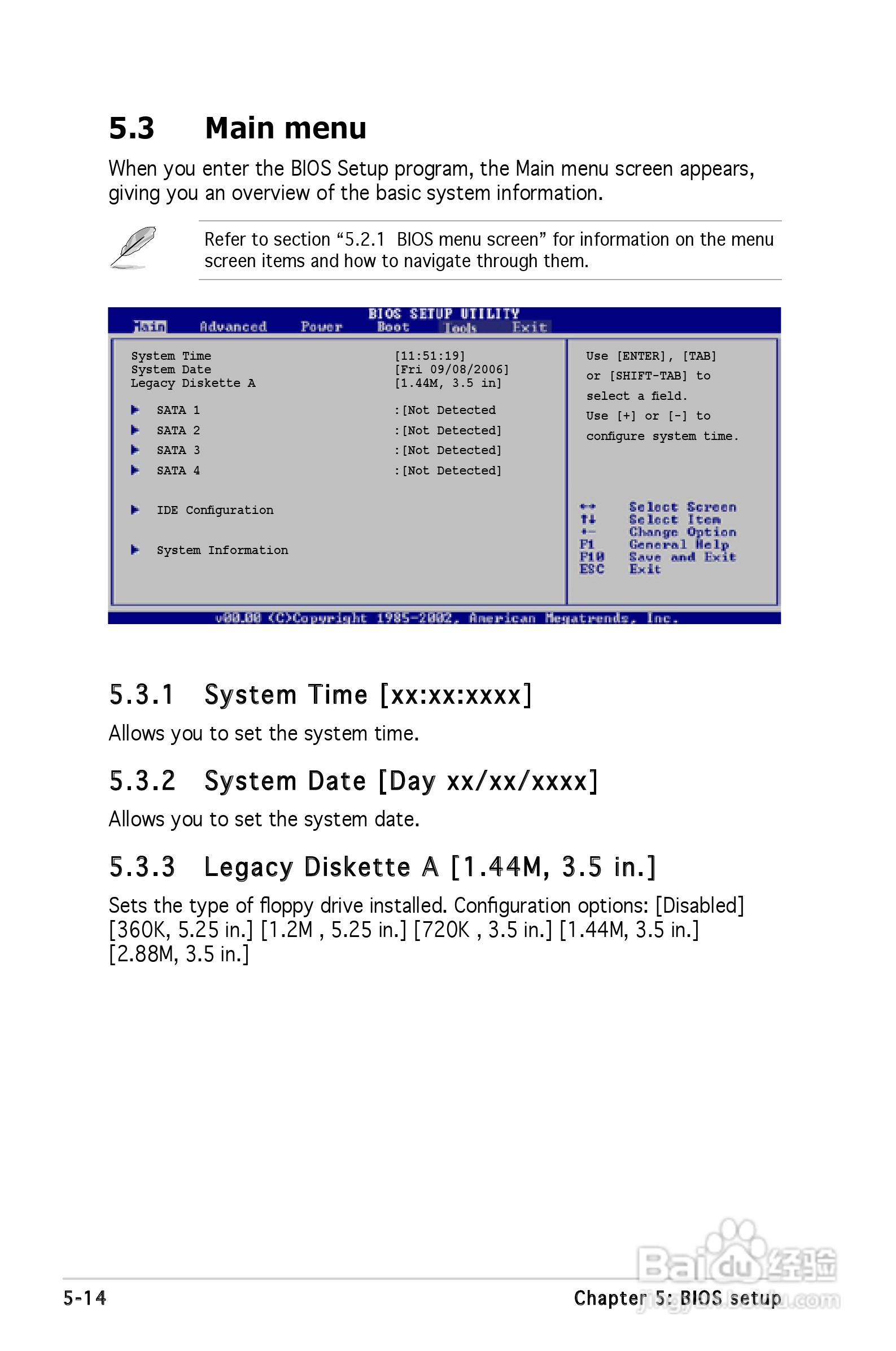 华硕V-Series P5G965主板使用手册:[8]