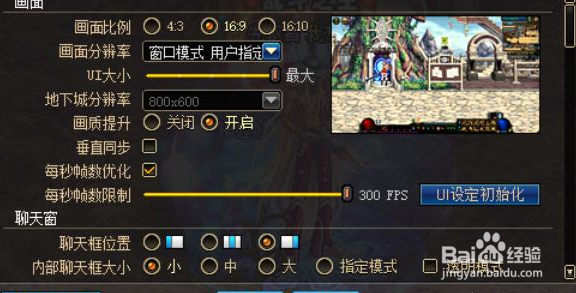 DNF泰波尔斯副本卡顿,策划是否会优化呢