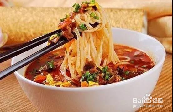 西安美食图鉴/LION国际暑校500强实习