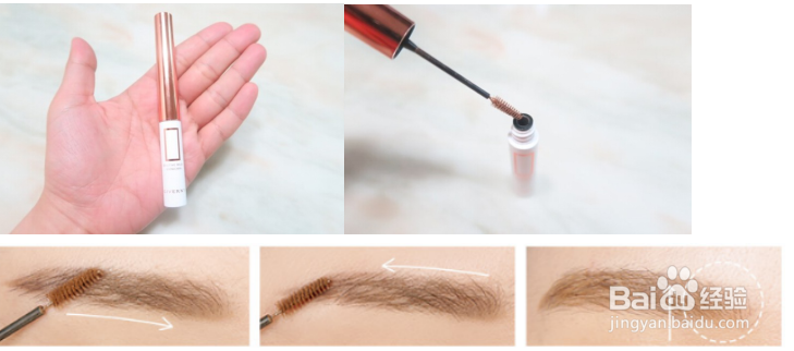 教你正确的裸妆化妆教程