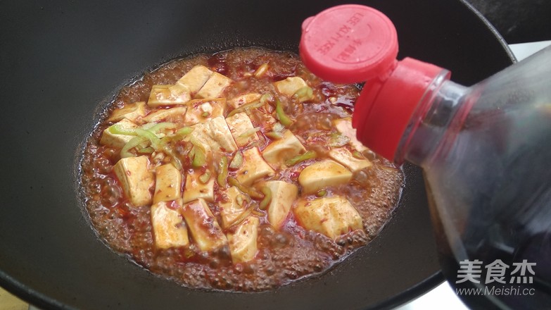 鱼香豆腐的做法