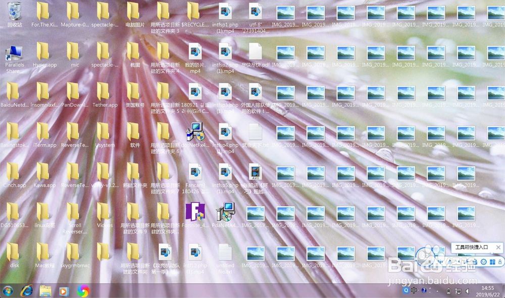 bootmgr is compressed不能启动Win7系统怎么办