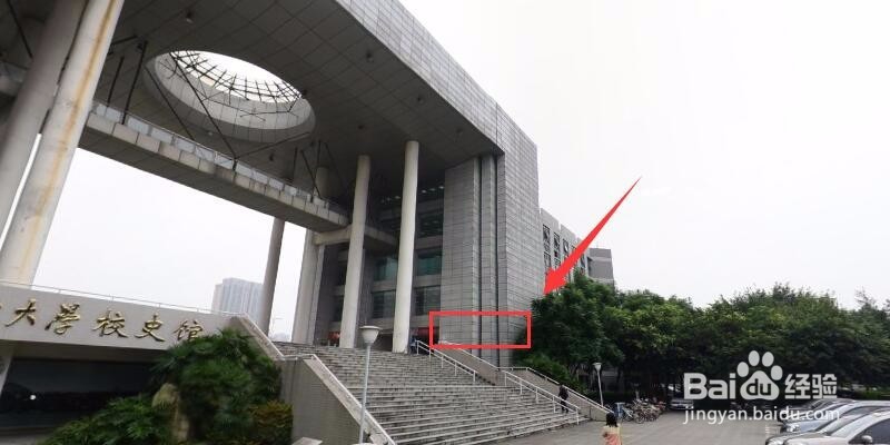 【校园指南】西南石油大学上网攻略