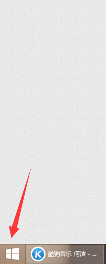 怎么设置电脑开机密码，笔记本如何设置开机密码