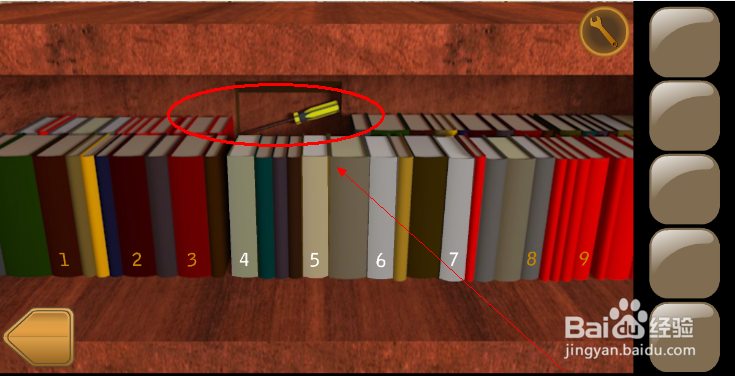 You Must Escape攻略：[8]第13关攻略