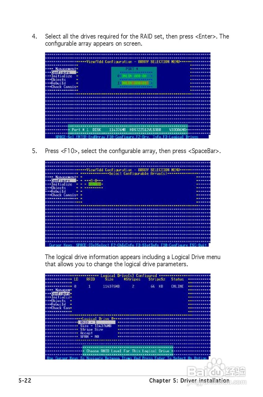 华硕P5MT-M型主板说明书:[12]