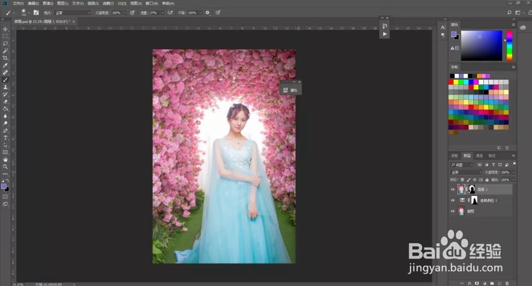 如何使用PS精修婚纱人像摄影后期教程