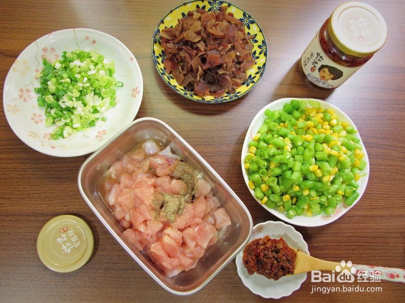 如何做出家常菜系列之四季豆炒鸡丁