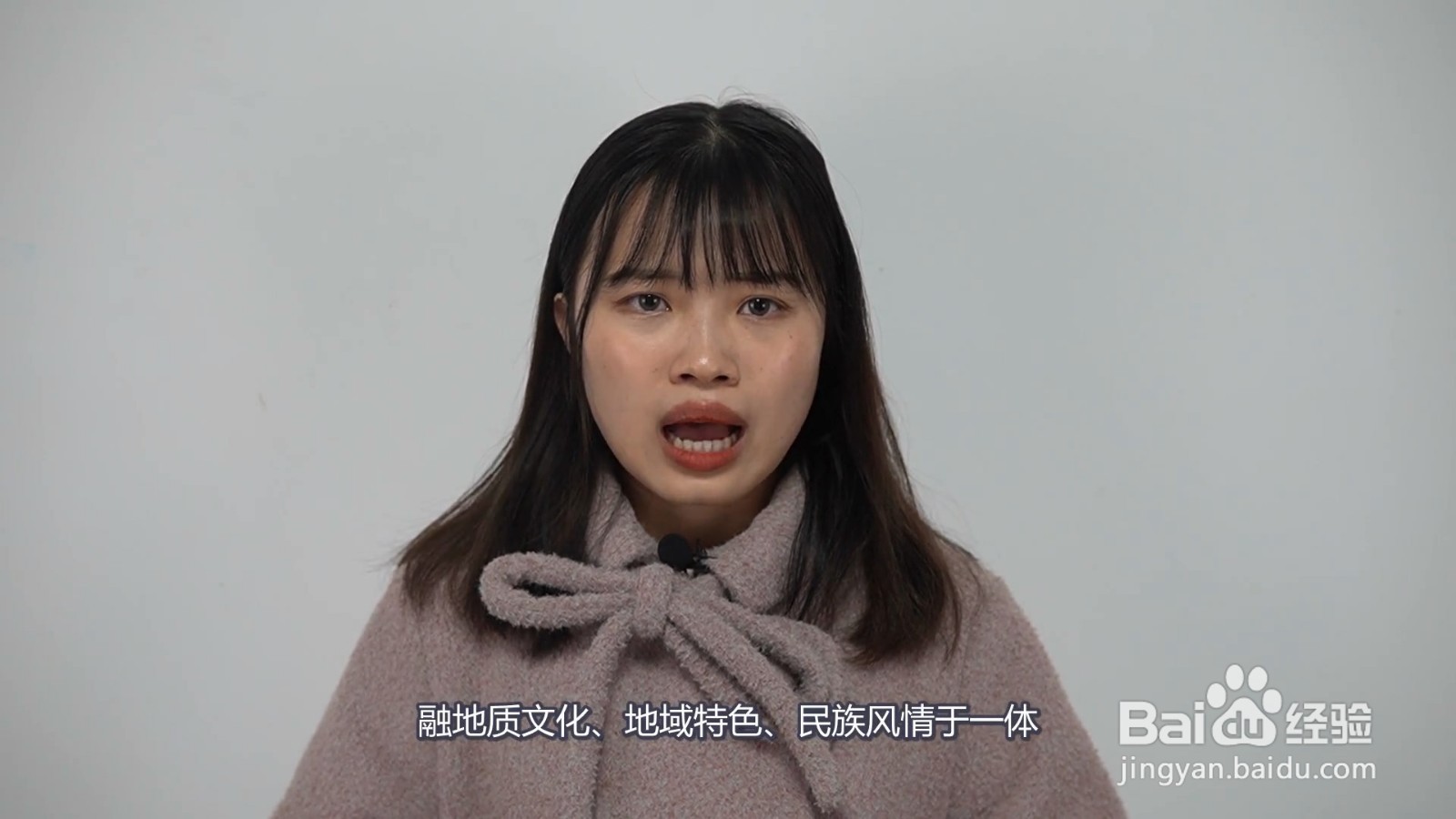 可可托海在哪里
