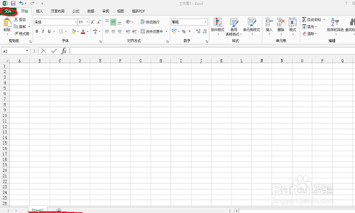 win8:系统:如何更改excel工作表个数