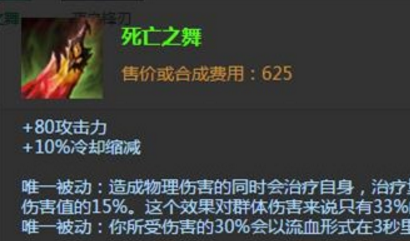LOL7.9版本新套路盘点,再不跟进你就落伍了