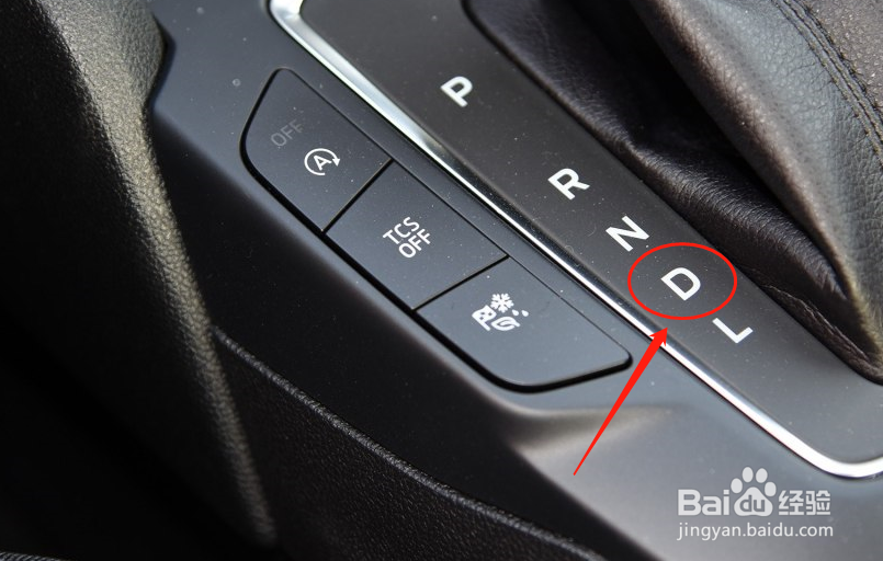 福特福克斯汽车自动挡驾驶方法